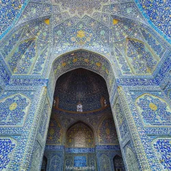 Naqsh-e Jahan Square (Imam Square) - Isfahan (Esfahan)
