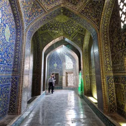 Shah Mosque (Imam Mosque) - Isfahan (Esfahan)