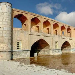 Si-o-se-pol Bridge - Isfahan (Esfahan)