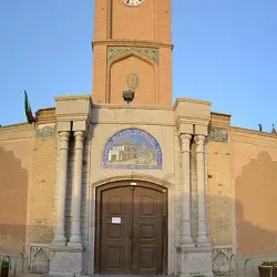 Vank Cathedral - Isfahan (Esfahan)