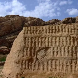 Ancient Tombs of Izeh - Izeh