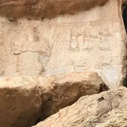 Ancient Tombs of Izeh - Izeh