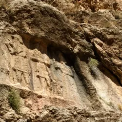 Eshkaft-e Salman Rock Relief - Izeh
