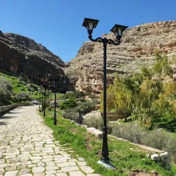 Eshkaft-e Salman Rock Relief - Izeh