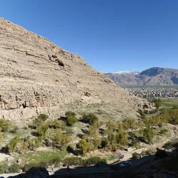 Eshkaft-e Salman Rock Relief - Izeh