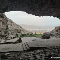 Eshkaft-e Salman Rock Relief - Izeh