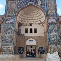 Ganj Ali Khan Historical Site - Izeh