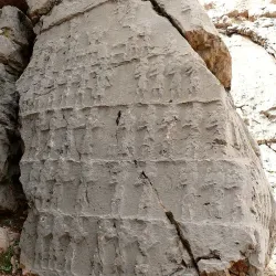 Kul-e Farah Rock Reliefs - Izeh