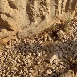 Kul-e Farah Rock Reliefs - Izeh