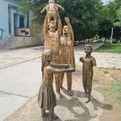 Azadegan Park - Karaj