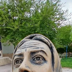 Azadegan Park - Karaj