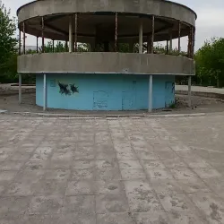 Azadegan Park - Karaj