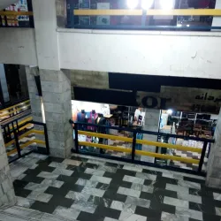 Karaj Bazaar - Karaj