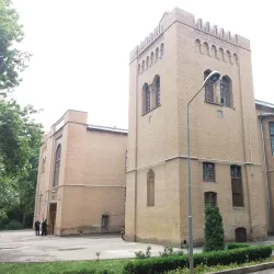 Karaj Museum of Anthropology - Karaj