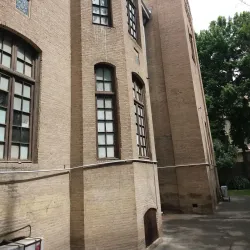 Karaj Museum of Anthropology - Karaj