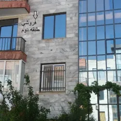 Shahr-e Jadid-e Hashtgerd (Hashtgerd New Town) - Karaj