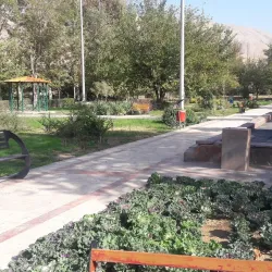 Vardavard Park - Karaj
