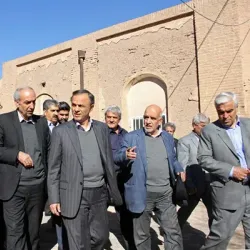 Kerman Carpet Museum - Kerman