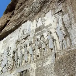 Bisotun Inscription - Kermanshah