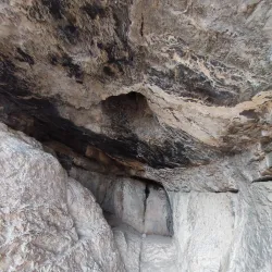 Bisotun Inscription - Kermanshah