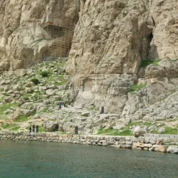 Bisotun Inscription - Kermanshah