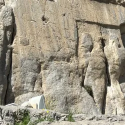 Bisotun Inscription - Kermanshah