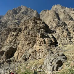 Bisotun Inscription - Kermanshah