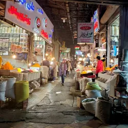 Kermanshah Bazaar - Kermanshah