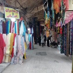 Kermanshah Bazaar - Kermanshah