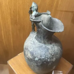 Kermanshah Museum of Anthropology - Kermanshah