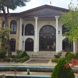 Kermanshah Museum of Anthropology - Kermanshah