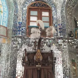 Kermanshah Museum of Anthropology - Kermanshah