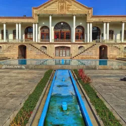 Qajar Museum - Kermanshah