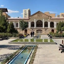 Qajar Museum - Kermanshah