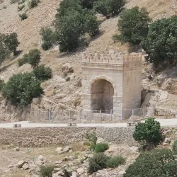 Tagh-e Gara - Kermanshah