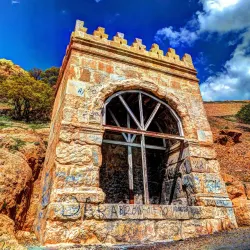 Tagh-e Gara - Kermanshah