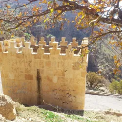 Tagh-e Gara - Kermanshah