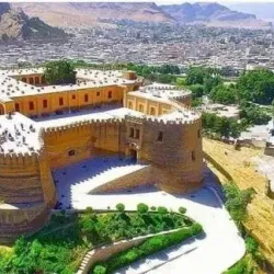 Falak-ol-Aflak Museum - Khorramabad