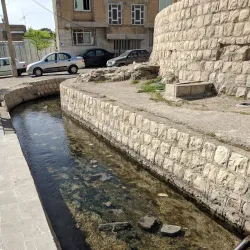 Gerdab-e Sangi (Stone Whirlpool) - Khorramabad