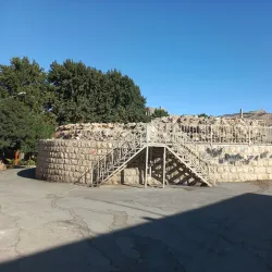 Gerdab-e Sangi (Stone Whirlpool) - Khorramabad