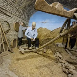 Lorestan Museum - Khorramabad