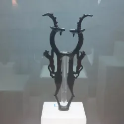 Lorestan Museum - Khorramabad