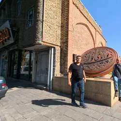 Khoy Caravanserai - Khoy