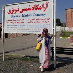 Tomb of Shams Tabrizi - Khoy