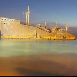 Greek Ship (Khoula F) - Kish