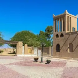 Harireh Ancient City - Kish