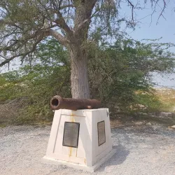 Harireh Ancient City - Kish