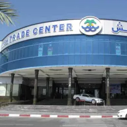 Kish Shopping Centers - Kish
