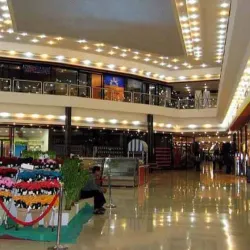 Kish Shopping Centers - Kish
