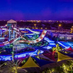 Water Sports Complex - Kish